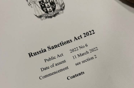 An image of a piece of paper which reads "Russian Sanctions Act 2022".. 
