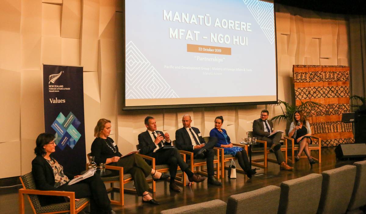 An image of the panel at the Hui..