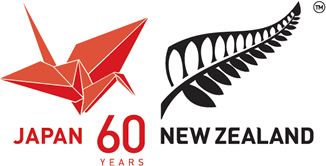 60 years of diplomatic relations.