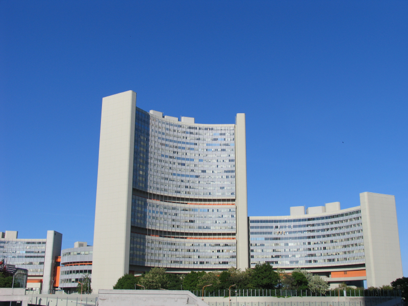 Exterior view of the International Atomic Energy Agency. 